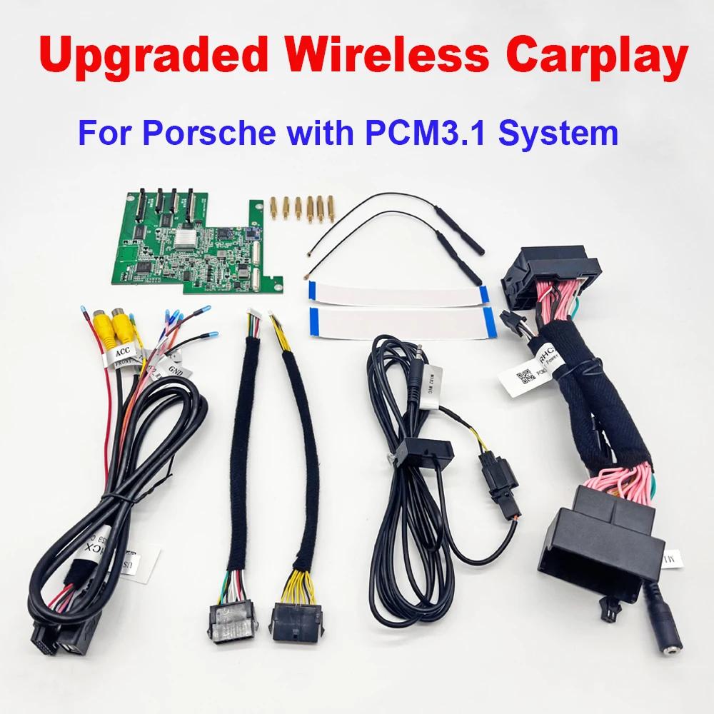  ī÷ ȵ̵  ڴ ڽ,  911 ĳ޶ ī̿ ڽ ī̸ ĭ 2011 2015, PCM3.1 ý